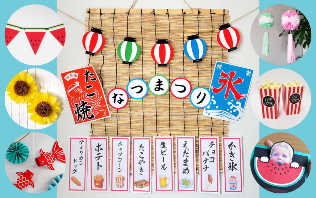 夏のペーパークラフト・アイデア（夏祭り・縁日・七夕）