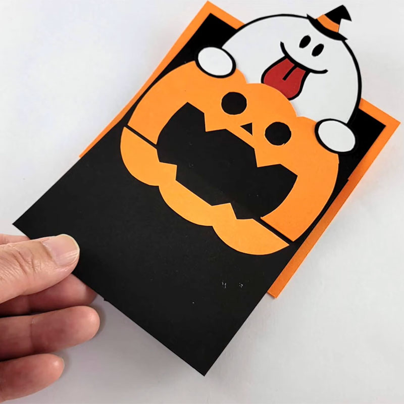 おばけが飛び出す!ハロウィンカード|カード&サプライズ作品